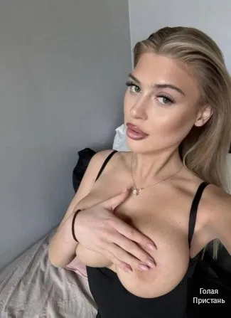 Расслабляющий массаж. Умелый ротик. ДаМ в попу. Есть выезд. Хочешь ???? фото 1